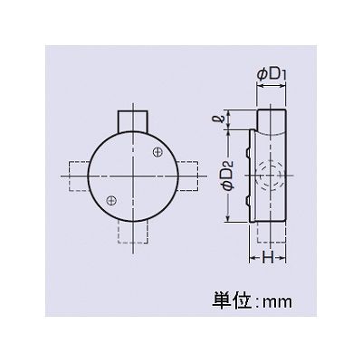 未来工業 露出用丸型ボックス カブセ蓋 1方出 適合管:VE14 ベージュ  PVM14-1KJ 画像2