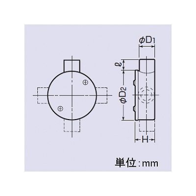 未来工業 露出用丸型ボックス カブセ蓋 2方出(L) 適合管:VE16 ベージュ  PVM16-2LKJ 画像2