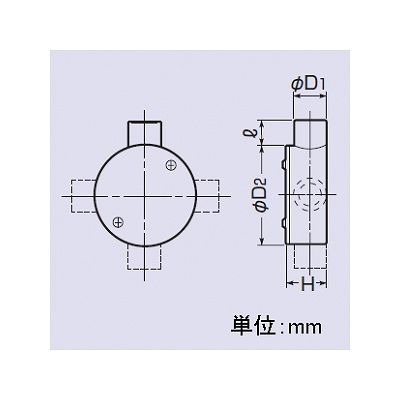未来工業 露出用丸型ボックス 平蓋 2方出(L) 適合管:VE28 グレー  PVM28-2L 画像2
