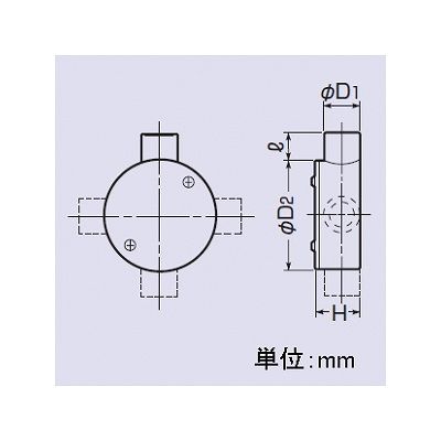 未来工業 露出用丸型ボックス 平蓋 2方出(S) 適合管:VE22 グレー  PVM22-2S 画像2