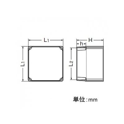 未来工業 防水プールボックス 透明・深蓋 ベージュ  CPVP-1510DJ 画像2