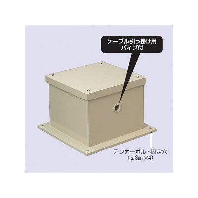 防水液面電極保護ボックス カブセ蓋 正方形 ノックなし 450×450×200