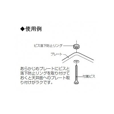 未来工業 プールボックス用 化粧プレート 180mm角 カベ白  PFP-1515W 画像3