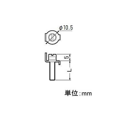 未来工業 プールボックス用封印ビスセット  PVFB-M415 画像3