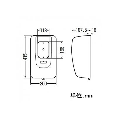 未来工業 電力量計ボックス 隠ぺい型 屋外用 1個用 ベージュ  WPR-3J 画像3