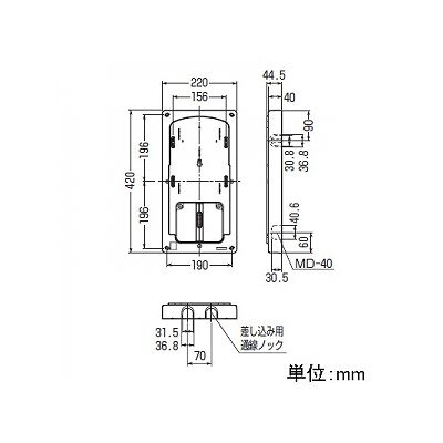 未来工業 計器箱取付板 太陽光発電用 中部・中国電力管内用 グレー 1個用  BP-2TLHG 画像2