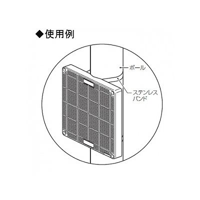 未来工業 取付自在板 正方形 ベージュ  BPF-0808J 画像2