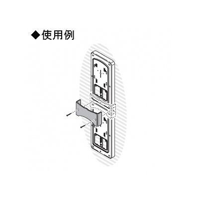 未来工業 計器箱取付板用 縦列カバー ベージュ  BP-C3TLJ 画像2