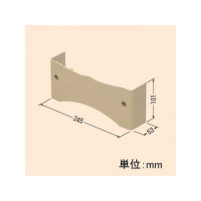 未来工業 計器箱取付板用 縦列カバー イエローブラウン  BP-C3TLYB 画像3