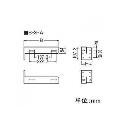 未来工業 直角サポート 積算電力計取付板用  B-3RA 画像4