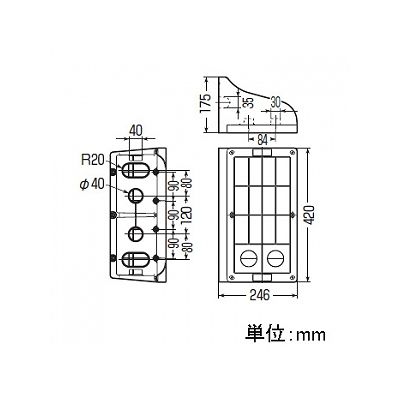 未来工業 プラ直角サポート 自在板用 ミルキーホワイト  BF-42PRAM 画像3