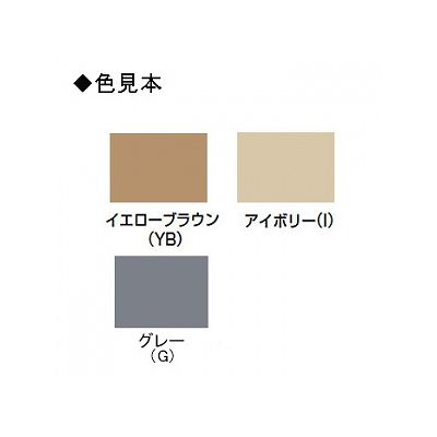 未来工業 プラ直角サポート 取付板用 グレー全関東電気工事協会「優良機材推奨認定品」  B-2PRAG-Z 画像4