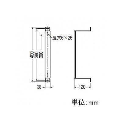 未来工業 固定金具 積算電力計取付板用 2個1組  B-2SA 画像3