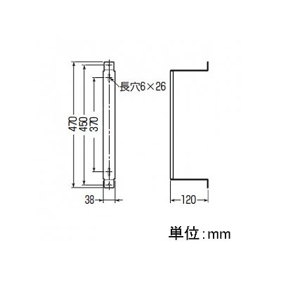 未来工業 固定金具 積算電力計取付板用 溶融めっき仕様 2個1組  B-3SAD 画像3