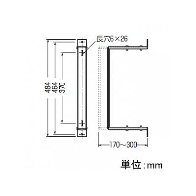 未来工業 固定金具 伸縮型 積算電力計取付板用 2個1組  B-3JSA 画像4