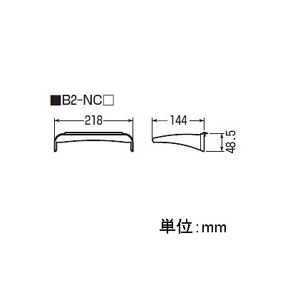 未来工業 防滴カバー 積算電力計取付板用 種類:B2-NC型 ベージュ  B2-NCJ 画像2