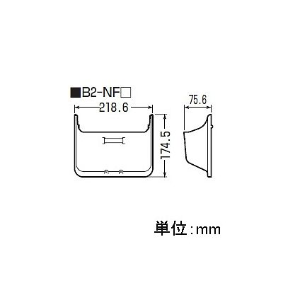 未来工業 化粧フード 積算電力計取付板用 種類:B2-NF型 ベージュ  B2-NFJ 画像2