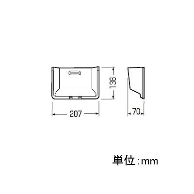 未来工業 化粧フード 積算電力計取付板用 種類:B2-F型 ミルキーホワイト  B2-FM 画像2