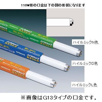 日立  FLR110HEXDA100A