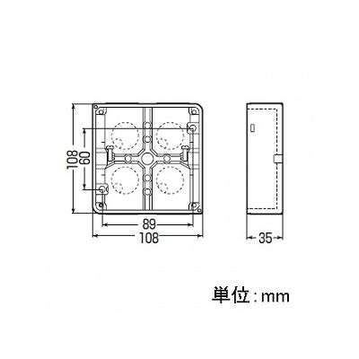 未来工業 【お買い得品 20個セット】埋込四角アウトレットボックス 中形四角 極薄型  CDO-4ASS_20set 画像2