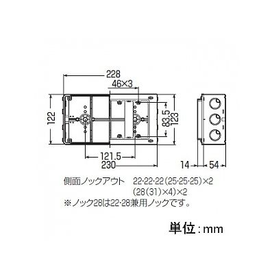 未来工業 【お買い得品 10個セット】埋込スイッチボックス 塗代付 (プラスチック製セーリスボックス) 4個用  CSW-4N_10set 画像2