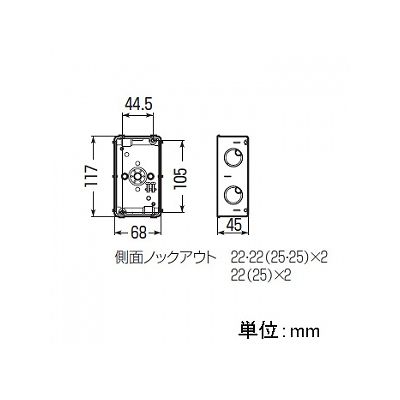 未来工業 【お買い得品 50個セット】埋込スイッチボックス 塗代無 (プラスチック製セーリスボックス) 1個用  CSW-1N-O_50set 画像2