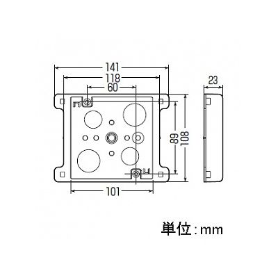 未来工業 【お買い得品 10個セット】浅型配線カバー  CDO-K30_10set 画像3