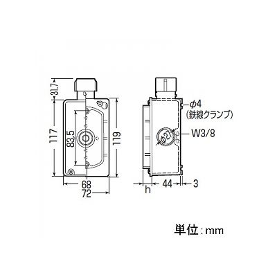 未来工業 【お買い得品 50個セット】埋込みスイッチボックス (ハブ付セーリスボックス) 塗代カバー付 PF管16(1方出)適合  CDO-M16SG_50set 画像2