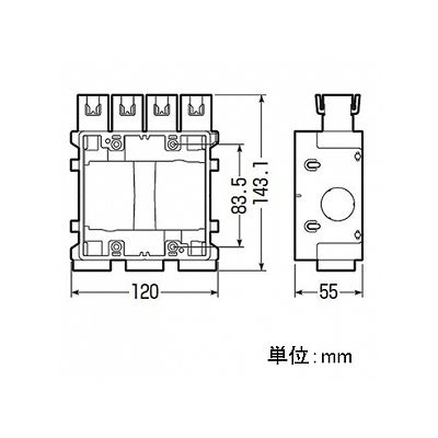 未来工業 【お買い得品 20個セット】打込み用スイッチボックス 2個用 ハブ付  USB2-C16_20set 画像2