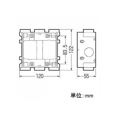 未来工業 【お買い得品 20個セット】打込み用スイッチボックス 2個用 ハブ無  USB2_20set 画像2