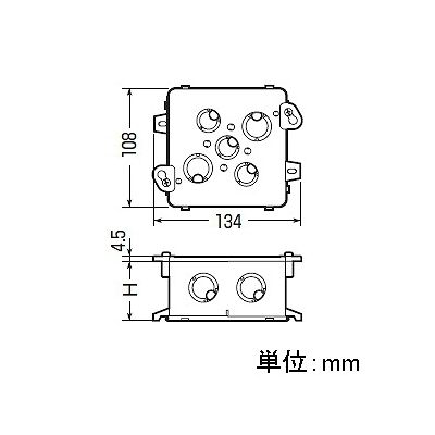 未来工業 【お買い得品 20個セット】四角コンクリートボックス 中浅形(44mm) 側面ノックアウト無  4CB-44_20set 画像4