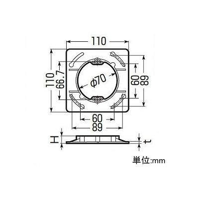 未来工業 【お買い得品 10個セット】プラスチック製塗代カバー 中形四角用 丸型 塗代付  OF-11P_10set 画像2