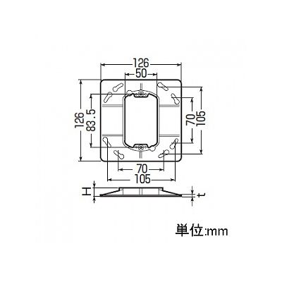 未来工業 【お買い得品 10個セット】プラスチック製塗代カバー 大形四角用 小判型 塗代付  OFL-12P_10set 画像2