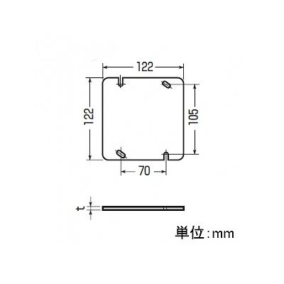 未来工業 【お買い得品 10個セット】プラスチック製塗代カバー 大形四角用 ブランク 平  OFL-12P-M_10set 画像2