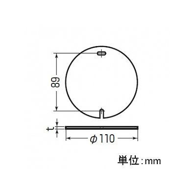 未来工業 【お買い得品 10個セット】プラスチック製塗代カバー 八角用 ブランク 平  OF-12M-M_10set 画像2