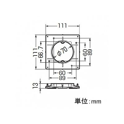 未来工業 【お買い得品 10個セット】打込み用プラスチック塗代カバー 中形四角用 丸型 塗代付  OF-11PK_10set 画像2