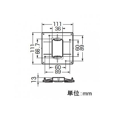 未来工業 【お買い得品 10個セット】打込み用プラスチック塗代カバー 中形四角用 器具用 塗代付  OF-12PKX_10set 画像2