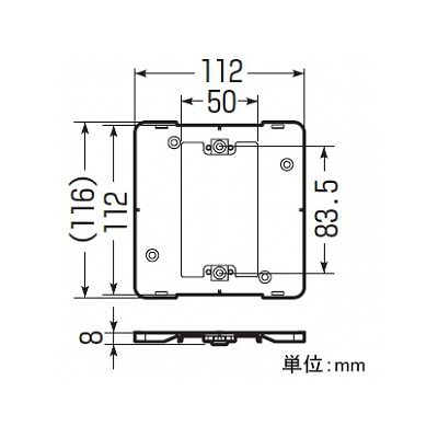 未来工業 【お買い得品 10個セット】プラスチック製塗代カバー ワンタッチタイプ 中形四角用 小判型角タイプ 平  OF-12KPYF_10set 画像5