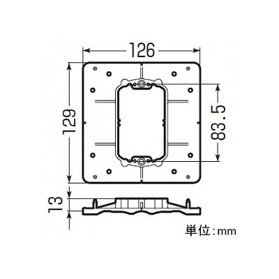 未来工業 【お買い得品 10個セット】プラスチック製塗代カバー ワンタッチタイプ 大形四角用 小判型 塗代付  OFL-12PY_10set 画像2