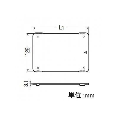 未来工業 【お買い得品 10個セット】セーリスボックス用 プラスチック製塗代カバー ワンタッチタイプ 3個用ブランク  OF-12PS3-MY_10set 画像2