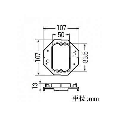 未来工業 【お買い得品 10個セット】プラスチック製塗代カバー ワンタッチタイプ 八角用 小判型 塗代付  OF-12MY_10set 画像2