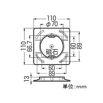 未来工業 【お買い得品 10個セット】プラスチック製ノントロ塗代カバー 中形四角用丸型 磁石付  OF-11PG_10set 画像2