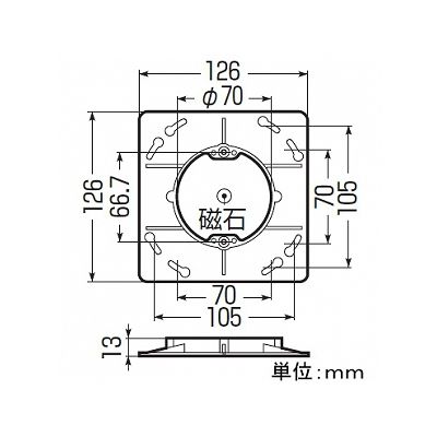 未来工業 【お買い得品 10個セット】プラスチック製ノントロ塗代カバー 大形四角用丸型 磁石付  OFL-11PG_10set 画像2