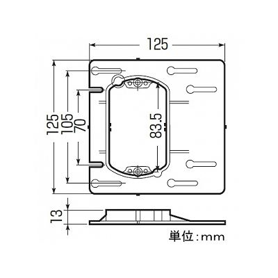 未来工業 【お買い得品 10個セット】アウトレットボックス用 片寄プラスチック製塗代カバー 大型四角用  OFL-12YP_10set 画像4