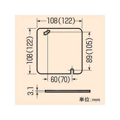 未来工業 【お買い得品 10個セット】プラスチック製塗代カバー 透明タイプ 中形四角用 ブランク  OF-12PC-M_10set 画像3