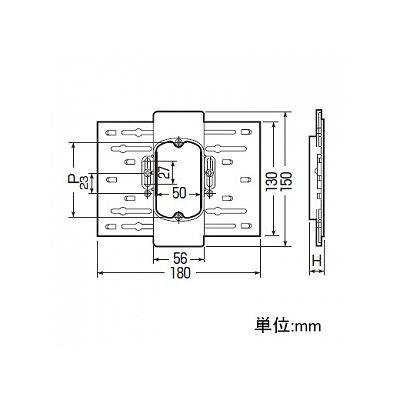 未来工業 【お買い得品 10個セット】自在塗代カバー アウトレットボックス用 大形四角小判型  OFL-15_10set 画像3