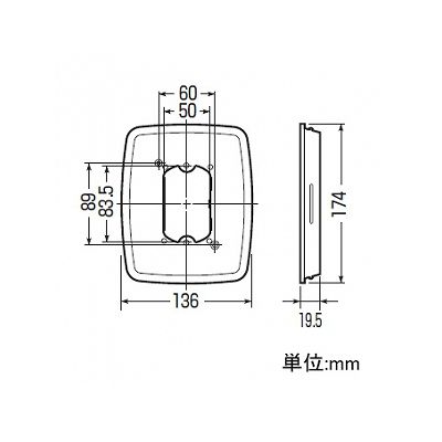 未来工業 【お買い得品 10個セット】凹み塗代カバー 中形四角  OF-25_10set 画像4