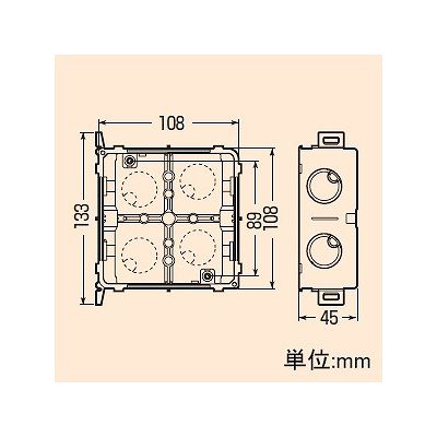 未来工業 【お買い得品 20個セット】軽量間仕切り用アウトレットボックス 中形四角  CDO-K4AZ_20set 画像3