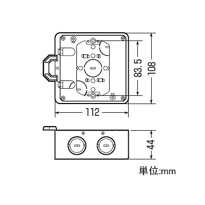 未来工業 【お買い得品 10個セット】軽間アウトレットボックス 中形四角 小判型 フラットタイプ平塗代カバー付  CDO-4AKMA12_10set 画像3