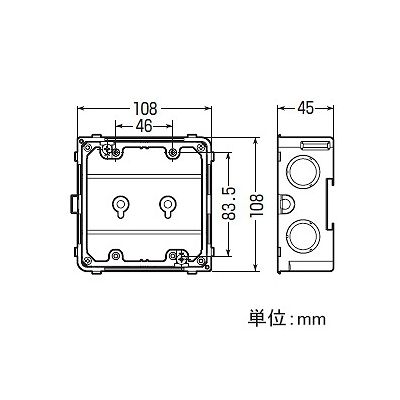 未来工業 【お買い得品 20個セット】軽量間仕切り用 スライドアウトレットボックス 中形四角 2個用 フラットタイプ平塗代カバー付  CDO-4AKGP122_20set 画像3